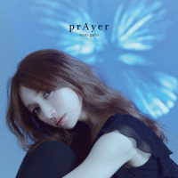 後藤真希／ｐｒＡｙｅｒ
