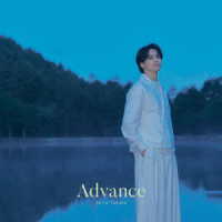 高野洸／Ａｄｖａｎｃｅ（ＤＶＤ付）