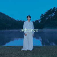 高野洸／Ａｄｖａｎｃｅ