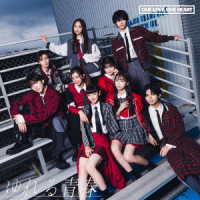 ＯＮＥ　ＬＯＶＥ　ＯＮＥ　ＨＥＡＲＴ／ゆれる青春（ＴＹＰＥ－Ｂ）