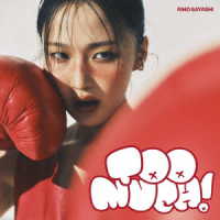 鞘師里保／Ｔｏｏ　ｍｕｃｈ！（ＣＤ＋Ｂｌｕ－ｒａｙ盤）