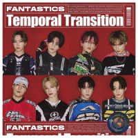ＦＡＮＴＡＳＴＩＣＳ　ｆｒｏｍ　ＥＸＩＬＥ　ＴＲＩＢＥ／Ｔｅｍｐｏｒａｌ　Ｔｒａｎｓｉｔｉｏｎ（ＣＤ　ＯＮＬＹ盤）