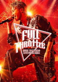 ＥＸＩＬＥ　ＴＡＫＡＨＩＲＯ／ＥＸＩＬＥ　ＴＡＫＡＨＩＲＯ　ＬＩＶＥ　ＴＯＵＲ　２０２４“ＦＵＬＬ　ＴＨＲＯＴＴＬＥ” Ｂｌｕ－ｒａｙ　Ｄｉｓｃ