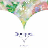 片寄涼太（ＧＥＮＥＲＡＴＩＯＮＳ　ｆｒｏｍ　ＥＸＩＬＥ　ＴＲＩＢＥ）／Ｂｏｕｑｕｅｔ（ＤＶＤ付）
