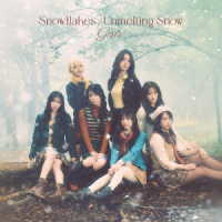 Ｇｉｒｌｓ２／Ｓｎｏｗｆｌａｋｅｓ／Ｕｎｍｅｌｔｉｎｇ　Ｓｎｏｗ（ＤＶＤ付）