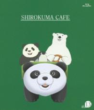 しろくまカフェ　ｃａｆｅ．１３ Ｂｌｕ－ｒａｙ　Ｄｉｓｃ