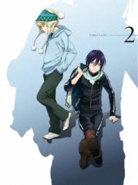 ノラガミ　２　初回生産限定版