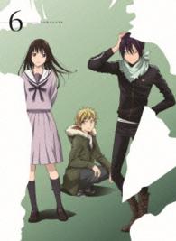 ノラガミ　６　初回生産限定版