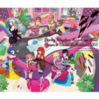 彩瀬なる（加藤英美里）／プリティーリズム・レインボーライブ　プリズム☆ミュージックコレクションＤＸ