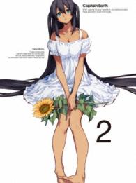 キャプテン・アース　ＶＯＬ．２　初回生産限定版 Ｂｌｕ－ｒａｙ　Ｄｉｓｃ