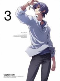 キャプテン・アース　ＶＯＬ．３　初回生産限定版 Ｂｌｕ－ｒａｙ　Ｄｉｓｃ