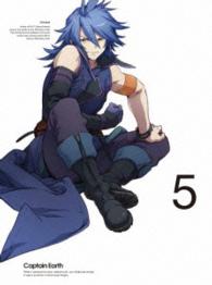 キャプテン・アース　ＶＯＬ．５　初回生産限定版 Ｂｌｕ－ｒａｙ　Ｄｉｓｃ