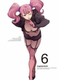 キャプテン・アース　ＶＯＬ．６　初回生産限定版 Ｂｌｕ－ｒａｙ　Ｄｉｓｃ