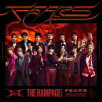 ＴＨＥ　ＲＡＭＰＡＧＥ　ｆｒｏｍ　ＥＸＩＬＥ　ＴＲＩＢＥ／ＦＥＡＲＳ