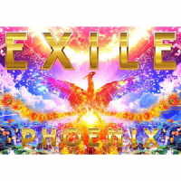 ＥＸＩＬＥ／ＰＨＯＥＮＩＸ（初回生産限定盤／Ｂｌｕ－ｒａｙ　Ｄｉｓｃ付）