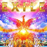 ＥＸＩＬＥ／ＰＨＯＥＮＩＸ（Ｂｌｕ－ｒａｙ　Ｄｉｓｃ付）