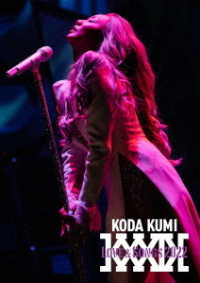 倖田來未／ＫＯＤＡ　ＫＵＭＩ　Ｌｏｖｅ　＆　Ｓｏｎｇｓ　２０２２