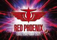 ＥＸＩＬＥ／ＥＸＩＬＥ　２０ｔｈ　ＡＮＮＩＶＥＲＳＡＲＹ　ＥＸＩＬＥ　ＬＩＶＥ　ＴＯＵＲ　２０２１“ＲＥＤ　ＰＨＯＥＮＩＸ” Ｂｌｕ－ｒａｙ　Ｄｉｓｃ