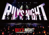 今市隆二／ＲＹＵＪＩ　ＩＭＡＩＣＨＩ　ＣＯＮＣＥＰＴ　ＬＩＶＥ　２０２２“ＲＩＬＹ’Ｓ　ＮＩＧＨＴ”＆“ＲＩＬＹ’Ｓ　ＮＩＧＨＴ”～Ｒｏｃｋ　Ｗｉｔｈ　Ｙｏｕ～