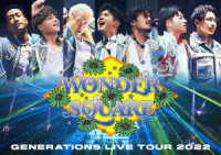ＧＥＮＥＲＡＴＩＯＮＳ　ｆｒｏｍ　ＥＸＩＬＥ　ＴＲＩＢＥ／ＧＥＮＥＲＡＴＩＯＮＳ　ＬＩＶＥ　ＴＯＵＲ　２０２２“ＷＯＮＤＥＲ　ＳＱＵＡＲＥ”