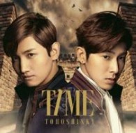 東方神起／ＴＩＭＥ（初回盤）【初回盤／ＤＶＤ付／ジャケットＡ】