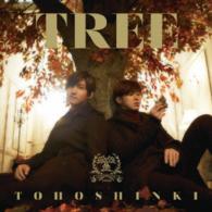 東方神起／ＴＲＥＥ（ＤＶＤ付／ジャケットＢ）