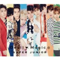 ＳＵＰＥＲ　ＪＵＮＩＯＲ／Ｄｅｖｉｌ／Ｍａｇｉｃ（ＤＶＤ付）