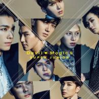ＳＵＰＥＲ　ＪＵＮＩＯＲ／Ｄｅｖｉｌ／Ｍａｇｉｃ