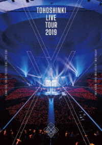 東方神起／東方神起　ＬＩＶＥ　ＴＯＵＲ　２０１９　～ＸＶ～