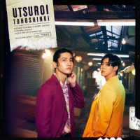 東方神起／ＵＴＳＵＲＯＩ
