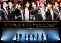 ＳＵＰＥＲ　ＪＵＮＩＯＲ／ＳＵＰＥＲ　ＪＵＮＩＯＲ　Ｊａｐａｎ　Ｓｐｅｃｉａｌ　Ｅｖｅｎｔ　２０２２　Ｒｅｔｕｒｎ　ｏｆ　ｔｈｅ　ＫＩＮＧ Ｂｌｕ－ｒａｙ　Ｄｉｓｃ