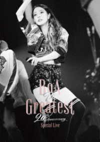 ＢｏＡ／ＢｏＡ　２０ｔｈ　Ａｎｎｉｖｅｒｓａｒｙ　Ｓｐｅｃｉａｌ　Ｌｉｖｅ　－Ｔｈｅ　Ｇｒｅａｔｅｓｔ－ Ｂｌｕ－ｒａｙ　Ｄｉｓｃ