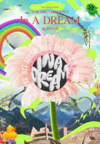 ＮＣＴ　ＤＲＥＡＭ／ＮＣＴ　ＤＲＥＡＭ　ＴＯＵＲ’ＴＨＥ　ＤＲＥＡＭ　ＳＨＯＷ２：Ｉｎ　Ａ　ＤＲＥＡＭ’－ｉｎ　ＪＡＰＡＮ（初回生産限定盤） Ｂｌｕ－ｒａｙ　Ｄｉｓｃ