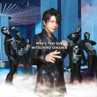 及川光博／Ｗｈｏ’ｓ　Ｔｈａｔ　Ｇｕｙ（ＤＶＤ付）