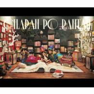 チャラン・ポ・ランタン／貴方の国のメリーゴーランド（ＤＶＤ付）