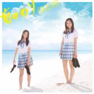 ＳＫＥ４８／前のめり（初回生産限定盤／Ｔｙｐｅ－Ｃ）