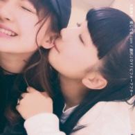 大森靖子／愛してる．ｃｏｍ／劇的ＪＯＹ！ビフォーアフター