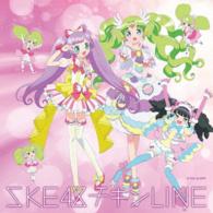 ＳＫＥ４８／チキンＬＩＮＥ（プリパラ盤）