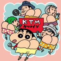 ケツメイシ／友よ　～　この先もずっと…（ＤＶＤ付）