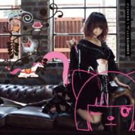 大森靖子／ピンクメトセラ／勹″ッと＜るＳＵＭＭＥＲ（ＤＶＤ付）