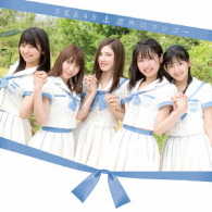 ＳＫＥ４８／意外にマンゴー（ＴＹＰＥ－Ｃ）