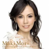 森麻季／愛しい友よ～イタリア・オペラ・アリア集