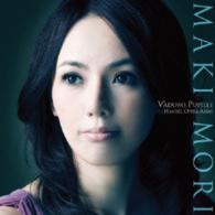 森麻季／麗しき瞳よ～ヘンデル・アリア集