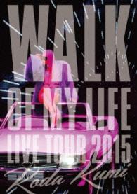 倖田來未／Ｋｏｄａ　Ｋｕｍｉ　１５ｔｈ　Ａｎｎｉｖｅｒｓａｒｙ　Ｌｉｖｅ　Ｔｏｕｒ　２０１５～ＷＡＬＫ　ＯＦ　ＭＹ　ＬＩＦＥ～ Ｂｌｕ－ｒａｙ　Ｄｉｓｃ