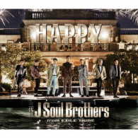 三代目　Ｊ　Ｓｏｕｌ　Ｂｒｏｔｈｅｒｓ　ｆｒｏｍ　ＥＸＩＬＥ　ＴＲＩＢＥ／ＨＡＰＰＹ（ＤＶＤ付）