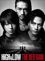 ＨｉＧＨ＆ＬＯＷ　ＴＨＥ　ＲＥＤ　ＲＡＩＮ Ｂｌｕ－ｒａｙ　Ｄｉｓｃ