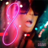 倖田來未／Ｄｒｉｖｉｎｇ　Ｈｉｔ’ｓ　８