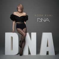 Ｂｏｂｂｙ　Ｃｏｎｓｃｉｏｕｓ／ＤＮＡ（Ｂｌｕ－ｒａｙ　Ｄｉｓｃ付）