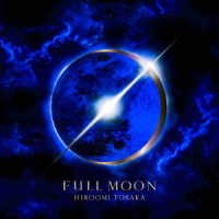 Ｏｌｉｖｅｒ　Ｒｏｓａ／ＦＵＬＬ　ＭＯＯＮ（ＤＶＤ付）