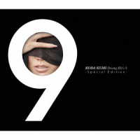 倖田來未／Ｄｒｉｖｉｎｇ　Ｈｉｔ’ｓ　９　－Ｓｐｅｃｉａｌ　Ｅｄｉｔｉｏｎ－